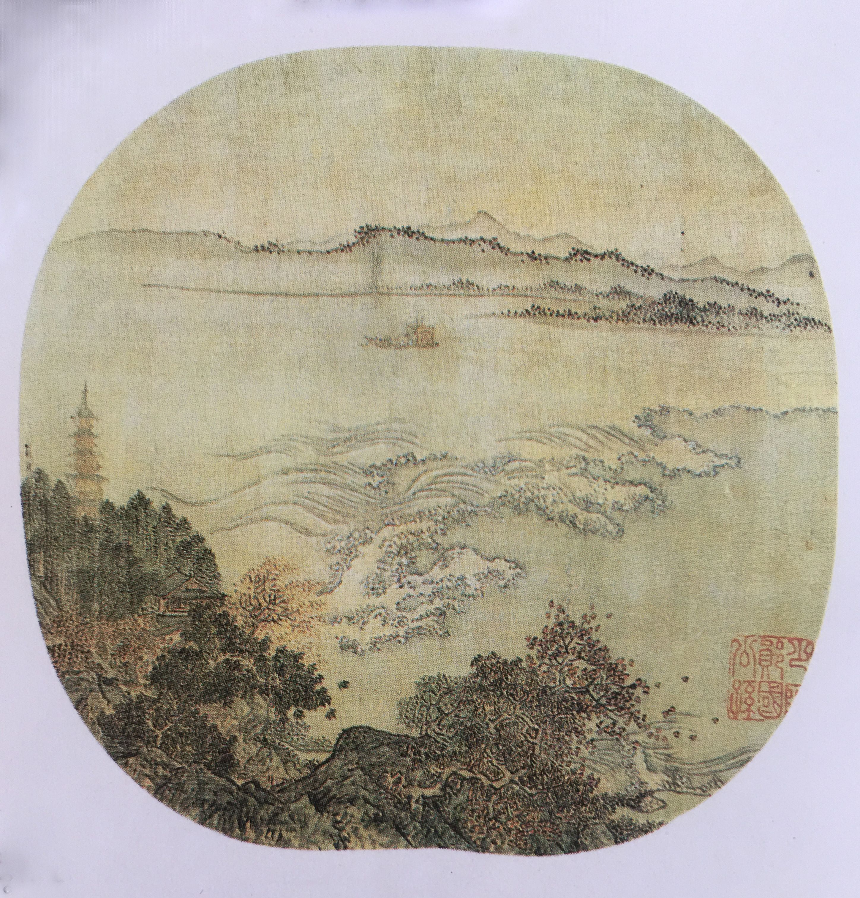 錢塘秋潮圖  夏圭作 (25.2cmx25.6cm) (1).jpg