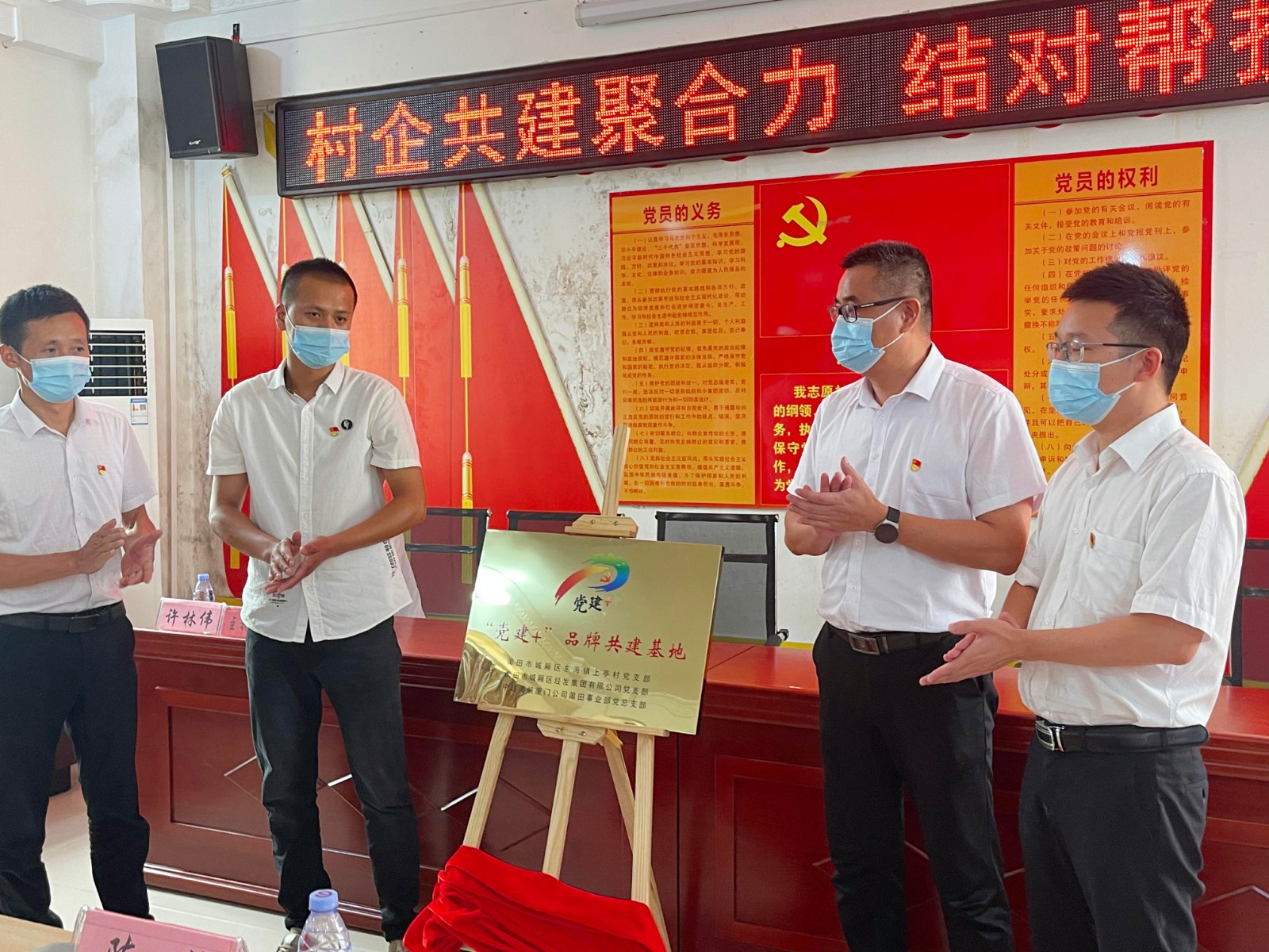 7 (5)_極光看圖.jpg