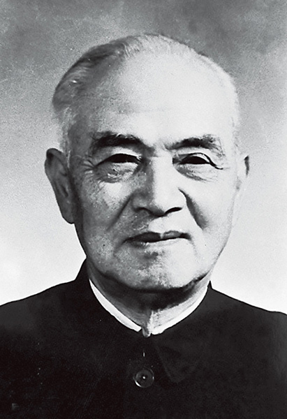 李四光稿件5.jpg