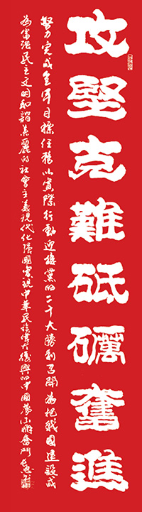 未標(biāo)題-78.jpg