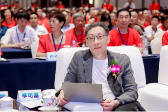 “健康中國(guó)·不能沒(méi)有你”峰會(huì)圓滿(mǎn)成功2846.png “健康中國(guó)·不能沒(méi)有你”峰會(huì)圓滿(mǎn)成功2846.png