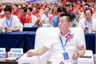 “健康中國(guó)·不能沒(méi)有你”峰會(huì)圓滿(mǎn)成功2855.png “健康中國(guó)·不能沒(méi)有你”峰會(huì)圓滿(mǎn)成功2855.png