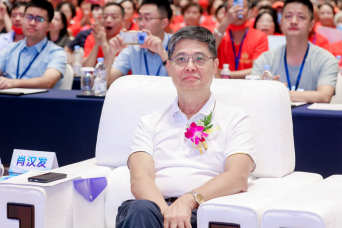 “健康中國(guó)·不能沒(méi)有你”峰會(huì)圓滿(mǎn)成功2844.png “健康中國(guó)·不能沒(méi)有你”峰會(huì)圓滿(mǎn)成功2844.png