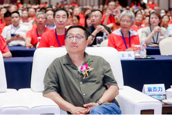 “健康中國(guó)·不能沒(méi)有你”峰會(huì)圓滿(mǎn)成功2849.png “健康中國(guó)·不能沒(méi)有你”峰會(huì)圓滿(mǎn)成功2849.png