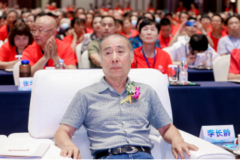 “健康中國(guó)·不能沒(méi)有你”峰會(huì)圓滿(mǎn)成功2845.png “健康中國(guó)·不能沒(méi)有你”峰會(huì)圓滿(mǎn)成功2845.png