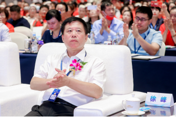 “健康中國(guó)·不能沒(méi)有你”峰會(huì)圓滿(mǎn)成功2847.png “健康中國(guó)·不能沒(méi)有你”峰會(huì)圓滿(mǎn)成功2847.png