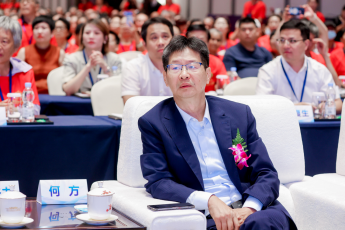 “健康中國(guó)·不能沒(méi)有你”峰會(huì)圓滿(mǎn)成功2851.png “健康中國(guó)·不能沒(méi)有你”峰會(huì)圓滿(mǎn)成功2851.png