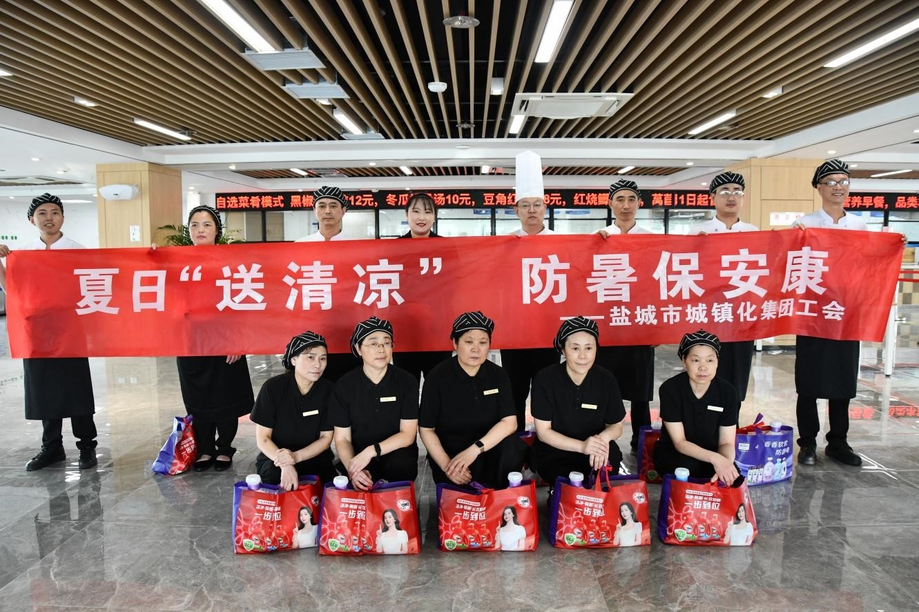 圖片2.jpg 圖片2.jpg