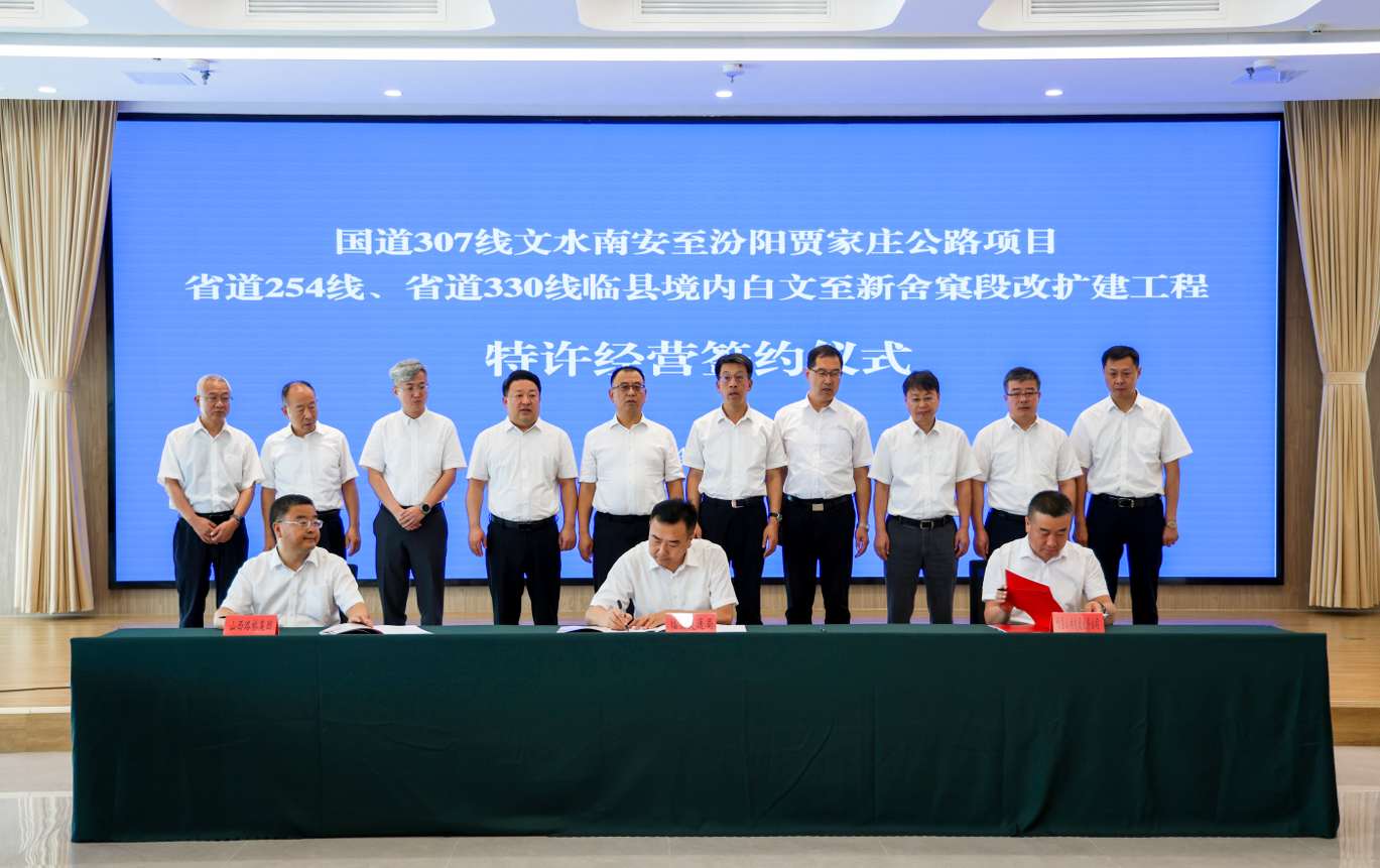 屏幕截圖 2024-08-31 101226.jpg 屏幕截圖 2024-08-31 101226.jpg