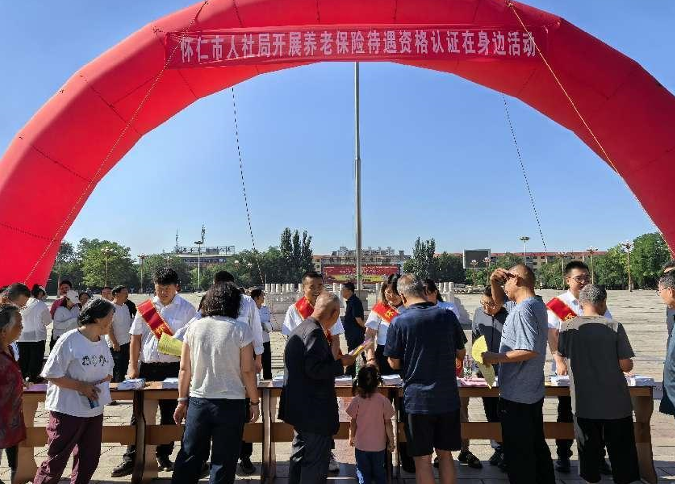 屏幕截圖 2024-08-31 101751.png