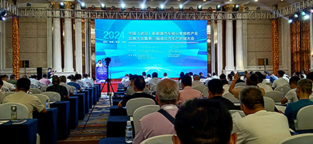 第24屆中國國際機(jī)電產(chǎn)品博覽會在武漢開幕 湖北寶科智能裝備有限公司產(chǎn)品受到青睞495.png