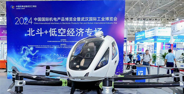 第24屆中國國際機(jī)電產(chǎn)品博覽會在武漢開幕 湖北寶科智能裝備有限公司產(chǎn)品受到青睞224.png