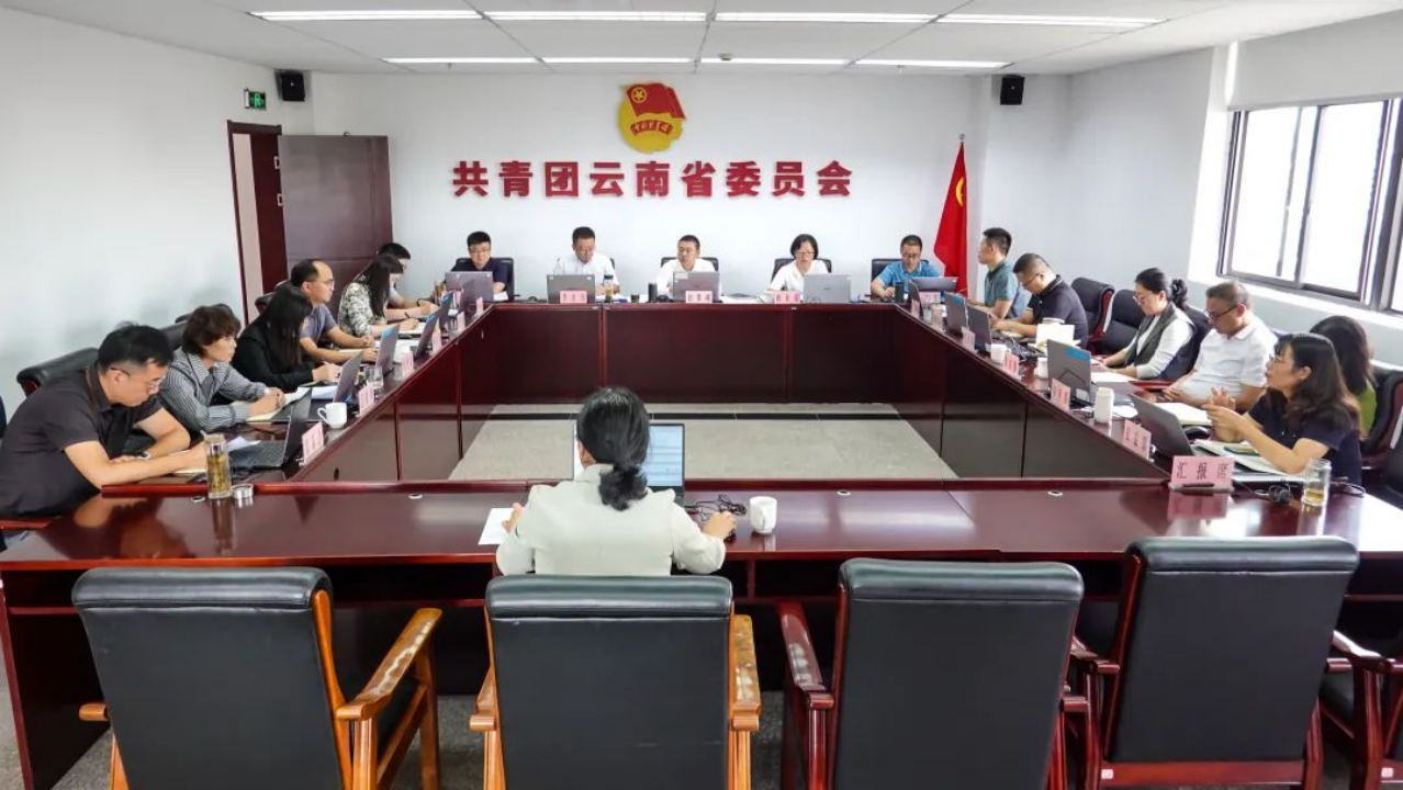 副本深刻領(lǐng)悟總書記重要回信精神 奮力書寫共青團挺膺擔(dān)當(dāng)華章123.png