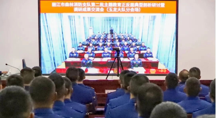 麗江市森林消防支隊(duì):以“奮斗”為筆 答“落實(shí)”之卷893.png