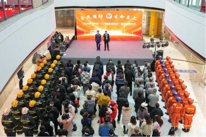 牢記領袖囑托忠實履行職責使命 緊扣發(fā)展大局奮力書寫嶄新答卷822.png