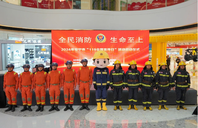 牢記領袖囑托忠實履行職責使命 緊扣發(fā)展大局奮力書寫嶄新答卷184.png