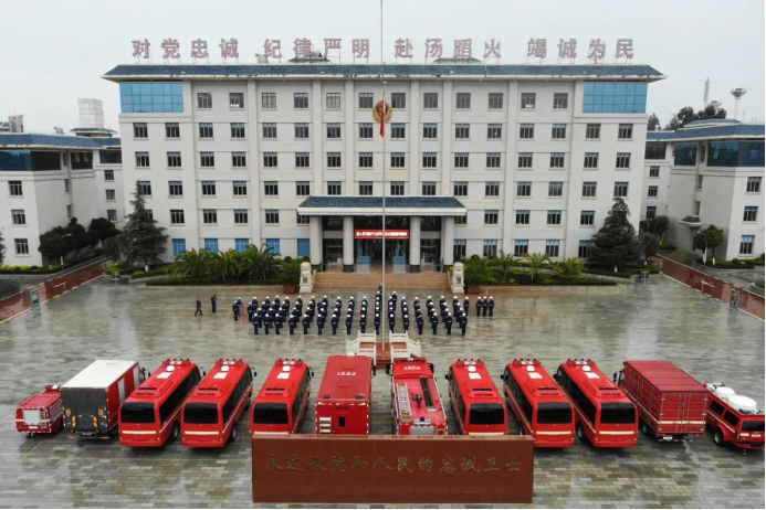 牢記領袖囑托忠實履行職責使命 緊扣發(fā)展大局奮力書寫嶄新答卷182.png