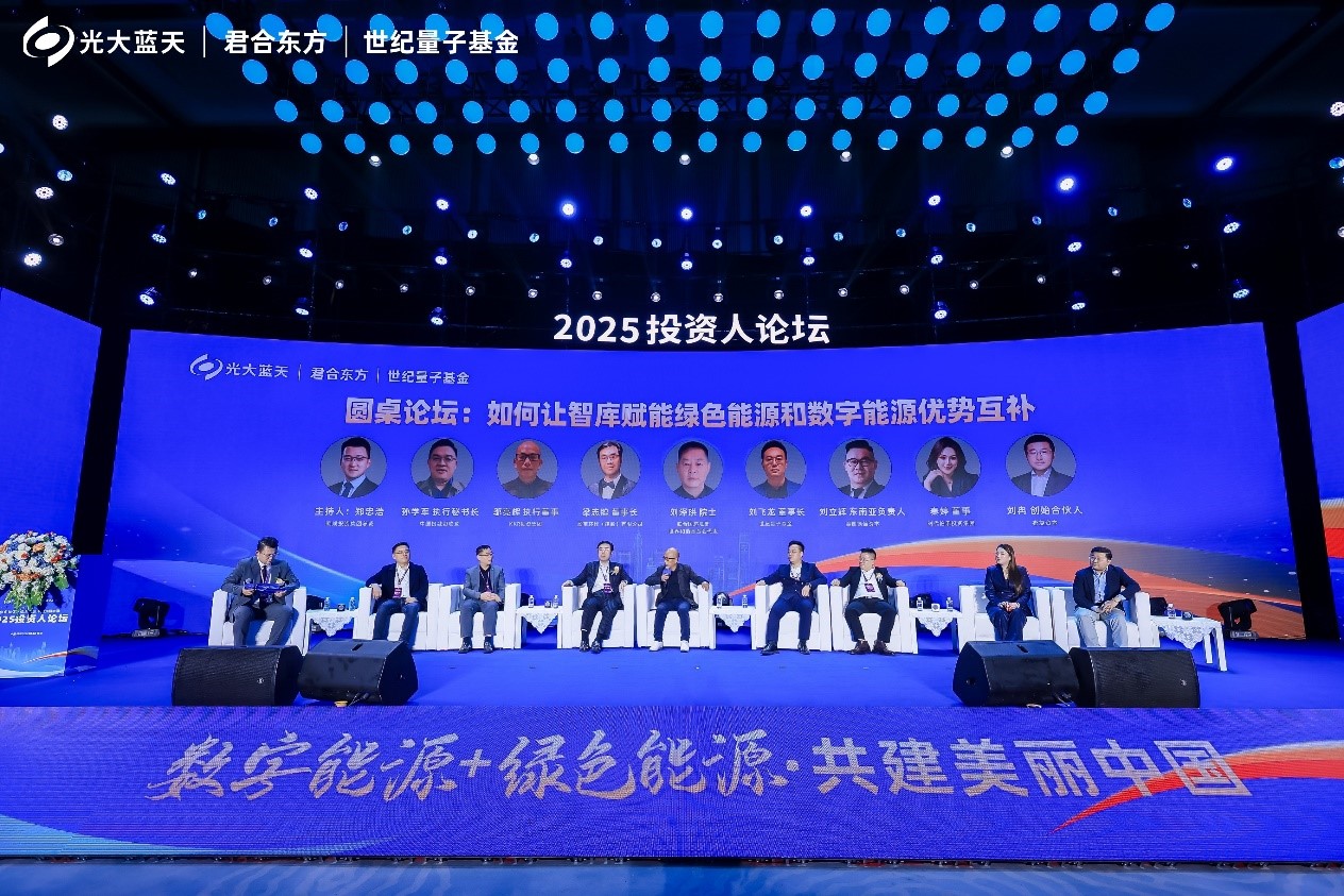 2025031906.jpg 2025031906.jpg