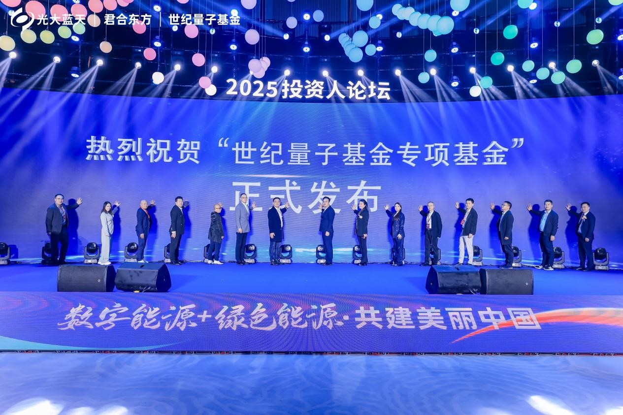 2025031907.jpg 2025031907.jpg