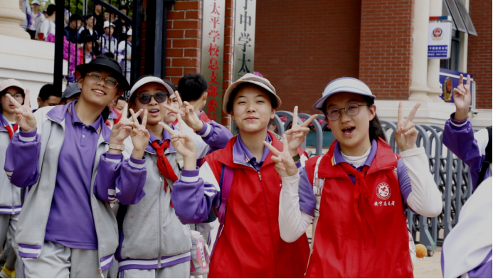 云南安寧中學(xué)太平學(xué)校初中部:用腳步丈量大地強(qiáng)健身心體魄 用眼睛觀察山河啟迪思想品格(1)1707.png