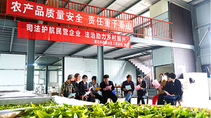 茶香馥郁 法韻情濃762.png