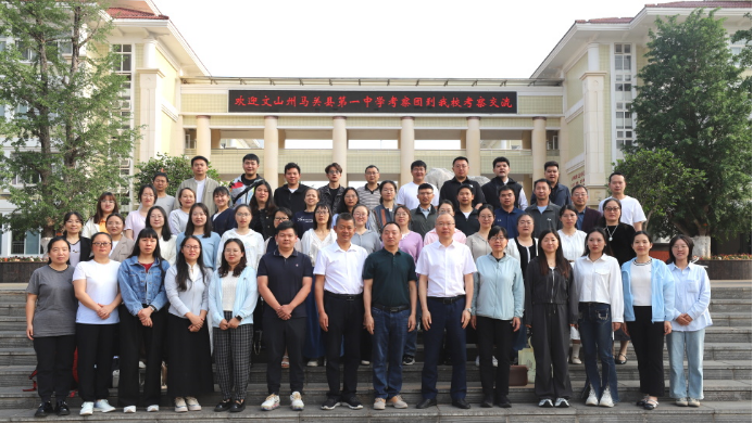 取經(jīng)問道拓展工作視野 交流互鑒分享發(fā)展經(jīng)驗(yàn)——云南省馬關(guān)縣第一中學(xué)考察團(tuán)走進(jìn)安寧中學(xué)開展學(xué)習(xí)交流3490.png