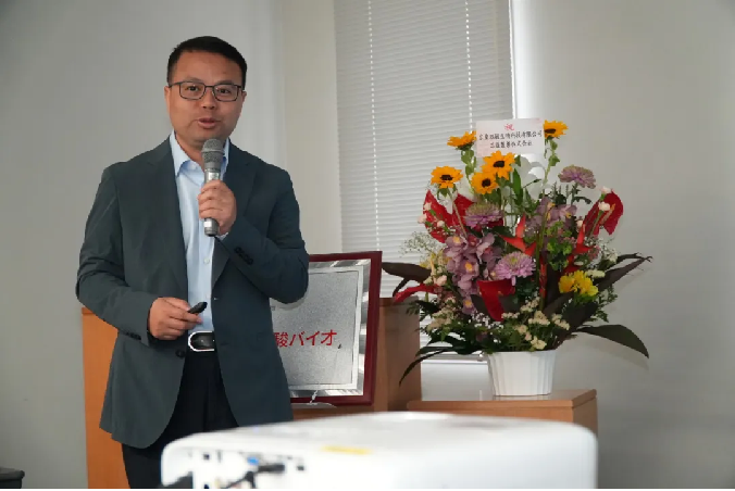 破浪出海開(kāi)新局 雙駿生物全球化戰(zhàn)略首站落地日本1089.png