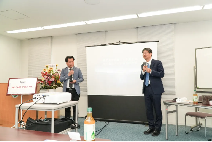 破浪出海開(kāi)新局 雙駿生物全球化戰(zhàn)略首站落地日本1103.png