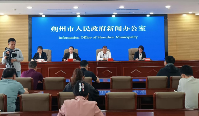 山西朔州:市外事辦積極作為 助推高水平開(kāi)放服務(wù)高質(zhì)量發(fā)展(1)135.png