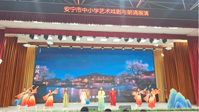 充分展現(xiàn)美育浸潤行動(dòng)豐碩成果 奮力書寫培育時(shí)代新人亮眼答卷11381.png