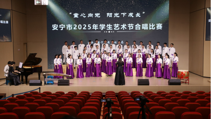 充分展現(xiàn)美育浸潤行動(dòng)豐碩成果 奮力書寫培育時(shí)代新人亮眼答卷521.png