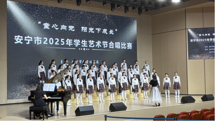 充分展現(xiàn)美育浸潤行動(dòng)豐碩成果 奮力書寫培育時(shí)代新人亮眼答卷2009.png