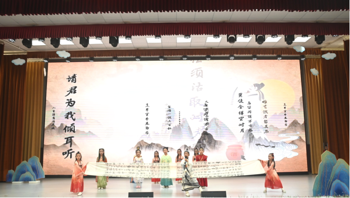 充分展現(xiàn)美育浸潤行動(dòng)豐碩成果 奮力書寫培育時(shí)代新人亮眼答卷11116.png