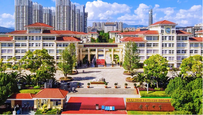 用文明之光點(diǎn)亮啟智潤(rùn)心精神燈塔 以?shī)^進(jìn)之姿譜寫立德樹人璀璨新篇(1)647.png