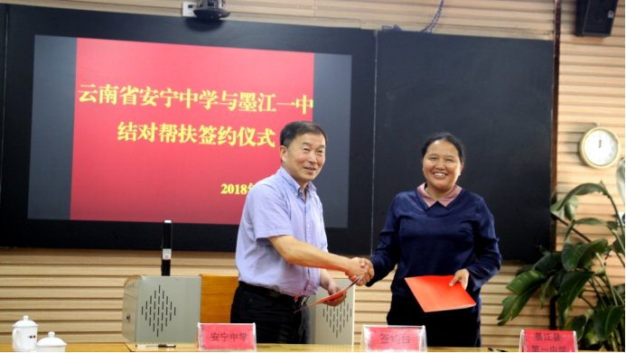 用文明之光點(diǎn)亮啟智潤(rùn)心精神燈塔 以?shī)^進(jìn)之姿譜寫立德樹人璀璨新篇(1)3628.png