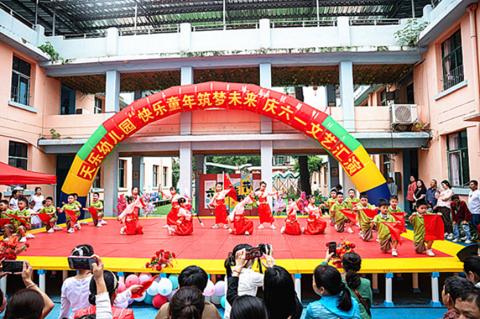 載歌載舞慶六一 童心逐夢展風采408.png