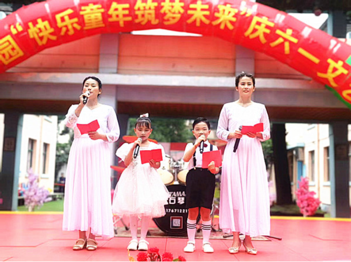 載歌載舞慶六一 童心逐夢展風采103.png
