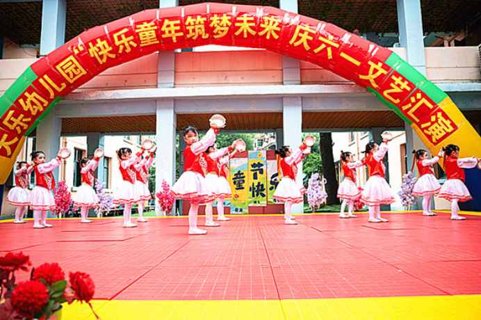 載歌載舞慶六一 童心逐夢展風采17.png