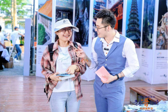 5.29 人到山西好風(fēng)光 青春晉行時 新聞稿(配圖)973.png