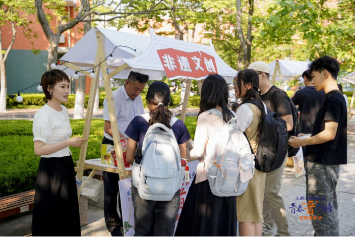 5.29 人到山西好風(fēng)光 青春晉行時 新聞稿(配圖)1209.png