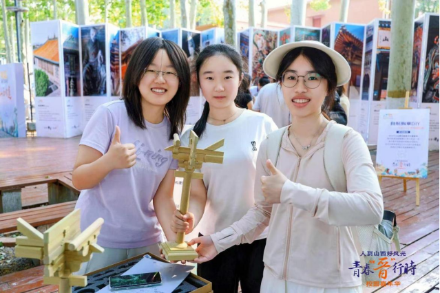 5.29 人到山西好風(fēng)光 青春晉行時 新聞稿(配圖)628.png