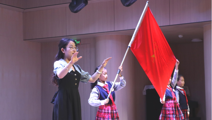 牢記黨的教導堅定紅色理想信念 爭做強國少年厚植熾熱家國情懷1276.png