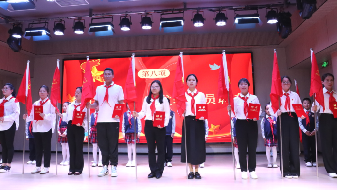 牢記黨的教導堅定紅色理想信念 爭做強國少年厚植熾熱家國情懷3321.png