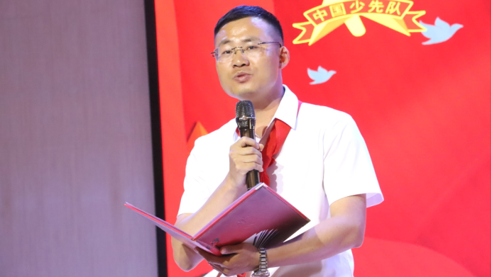 牢記黨的教導堅定紅色理想信念 爭做強國少年厚植熾熱家國情懷3896.png