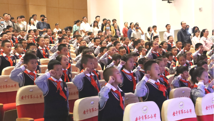 牢記黨的教導堅定紅色理想信念 爭做強國少年厚植熾熱家國情懷2834.png