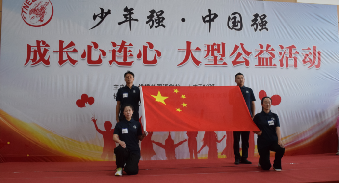 山西晉中:家校社協(xié)同育人新實踐 點亮“少年強·中國強”成長之光177.png