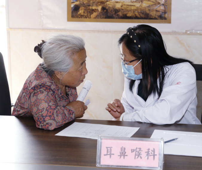 汾陽(yáng)醫(yī)院 凝心聚力謀發(fā)展 共繪健康新藍(lán)圖(1)1645.png