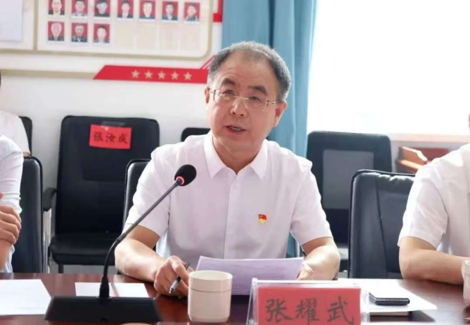 汾陽(yáng)醫(yī)院 凝心聚力謀發(fā)展 共繪健康新藍(lán)圖(1)230.png