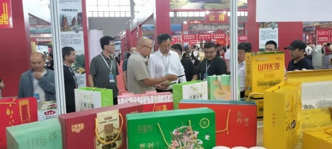 國家戰(zhàn)略下的“雜糧力量”:興縣借勢全國糧會彰顯農(nóng)業(yè)高質(zhì)量發(fā)展擔(dān)當(dāng) 《中華英才》半月刊網(wǎng)訊(本刊記者雷寧偉 姜存輝626.png