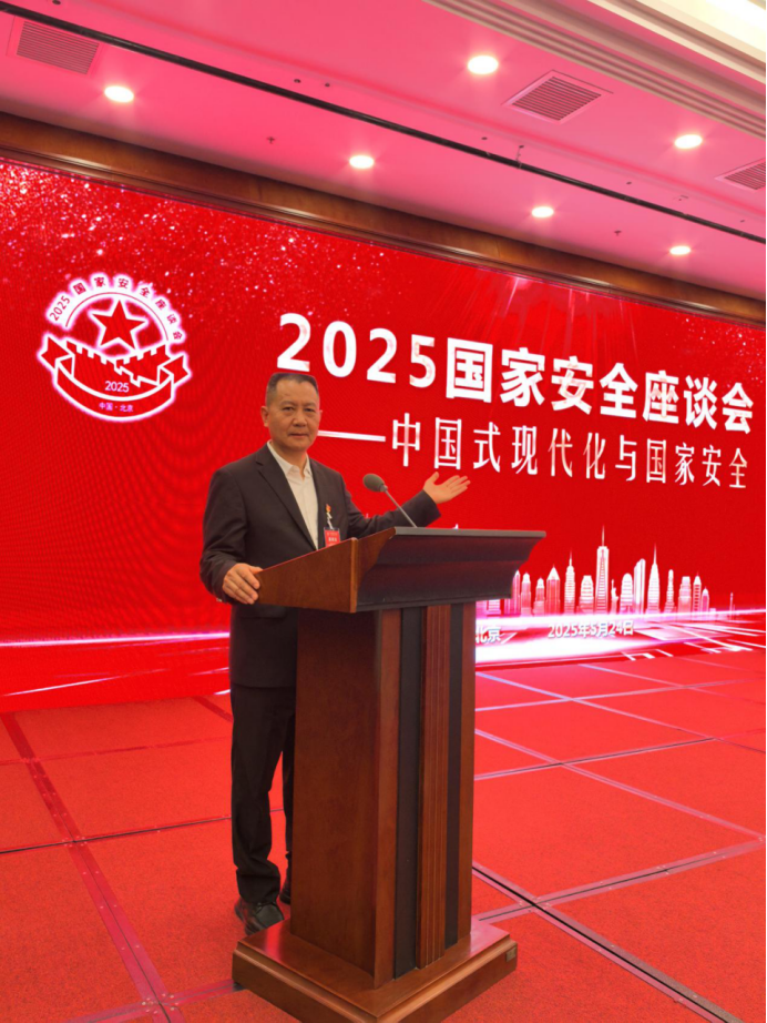 李董文章 新(1)(1)313.png